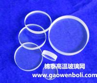 耐高溫玻璃板、耐高溫玻璃條