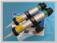 吉林|遼寧供應氣動玻璃打膠槍