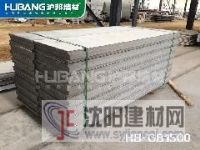 物美價廉的天津滬邦建材滬邦輕質(zhì)隔墻板【廠價供應】