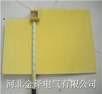 絕緣擋板，絕緣板，高壓絕緣擋板