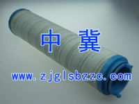 PALL頗爾濾芯 HC2206FKN6H