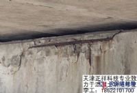 水泥地面破損嚴重修復案例及圖片