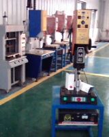 天津超聲波焊接機(jī)