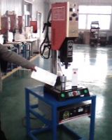 超聲波塑料焊接機(jī)