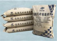 供應(yīng)天津北京高強(qiáng)無(wú)收縮灌漿料低價(jià)