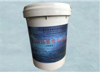 廠家供應天津北京環(huán)氧修補砂漿