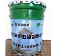 供應(yīng)奧泰利水泥基滲透結(jié)晶劑多省多倉廠家發(fā)貨