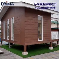 進口品質(zhì)寶馬外墻裝飾木紋水泥外墻掛板