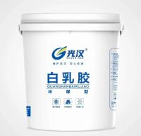 天津光漢白乳膠廠家，天津環(huán)保白乳膠廠家，天津木工膠廠家，天津壓板膠廠家，天津拼板膠廠家