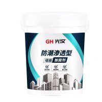 天津光漢墻固廠家，天津拉毛墻固廠家，天津墻面加固劑廠家，天津彩色墻固廠家，天津界面劑廠家