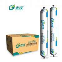 天津光漢硅酮膠結(jié)構(gòu)膠廠家、天津硅酮膠廠家、天津硅酮膠密封膠 廠家、天津硅酮膠玻璃膠廠家